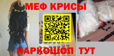 метадон Партизанск