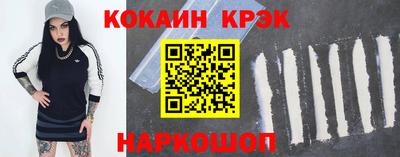 метадон Партизанск