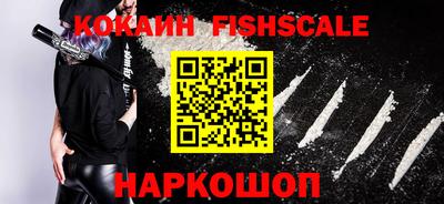 метадон Партизанск