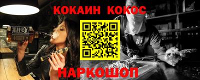 MDMA Premium VHQ Первоуральск