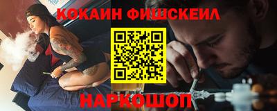 метадон Партизанск