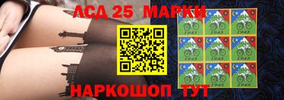 крисы Пенза