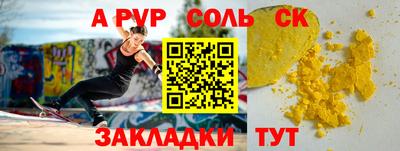 MDMA Premium VHQ Первоуральск