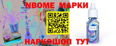 MDMA Premium VHQ Первоуральск
