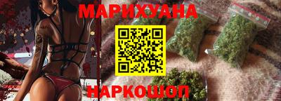 метадон Партизанск
