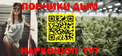 метадон Партизанск