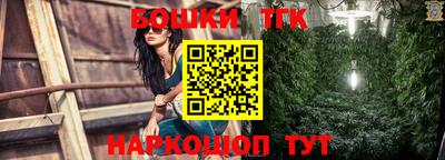 MDMA Premium VHQ Первоуральск
