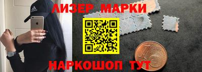 метадон Партизанск