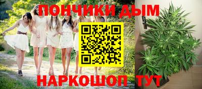 MDMA Premium VHQ Первоуральск
