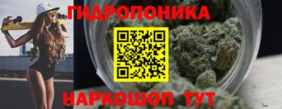 MDMA Premium VHQ Первоуральск