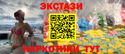 метадон Партизанск