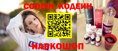 MDMA Premium VHQ Первоуральск