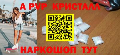 MDMA Premium VHQ Первоуральск