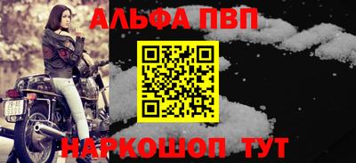 MDMA Premium VHQ Первоуральск