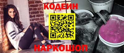 MDMA Premium VHQ Первоуральск