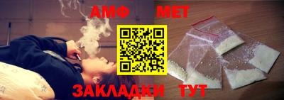 MDMA Premium VHQ Первоуральск