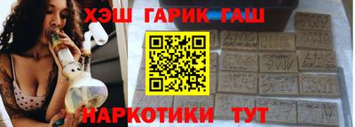 MDMA Premium VHQ Первоуральск