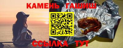 MDMA Premium VHQ Первоуральск