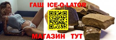 MDMA Premium VHQ Первоуральск