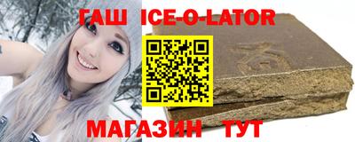 крисы Пенза