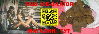 метадон Партизанск