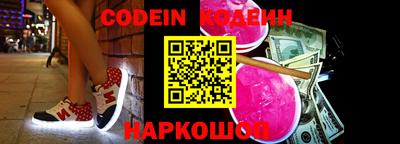 крисы Пенза