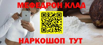 MDMA Premium VHQ Первоуральск