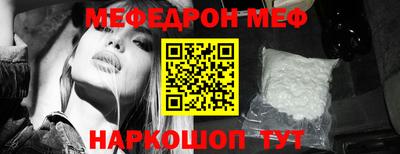 MDMA Premium VHQ Первоуральск